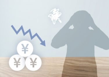 【限界が来てる！？】ビジネス系YouTuberの現状